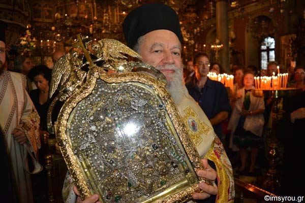 Εικόνα Ανάρτησης